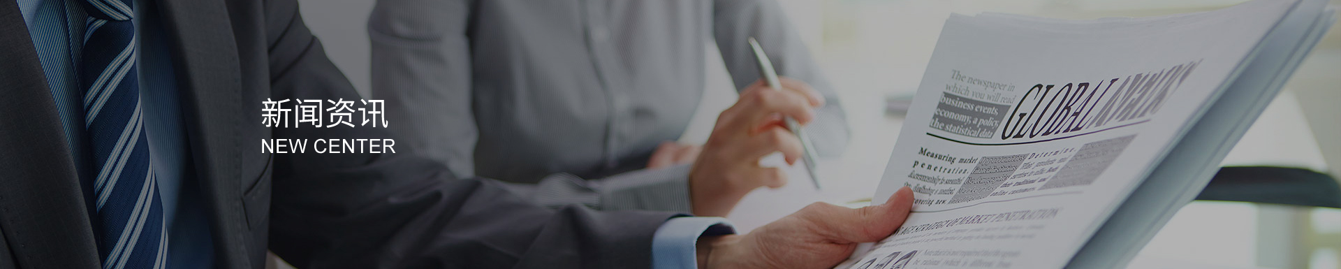 不銹鋼截止閥：低溫下的密封保障者