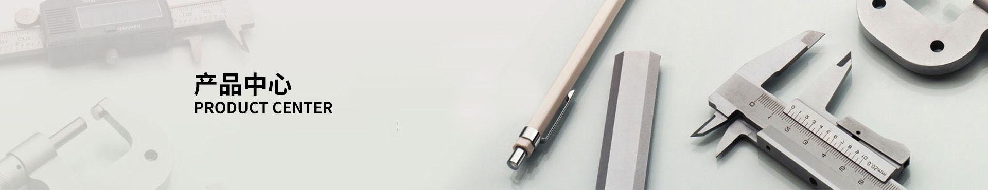 不銹鋼球閥(不銹鋼美標(biāo)球閥/不銹鋼高平臺球閥)